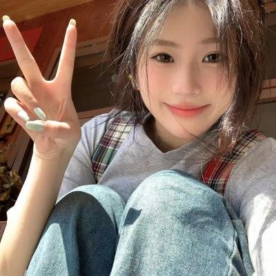 明天，我会成为谁的女友